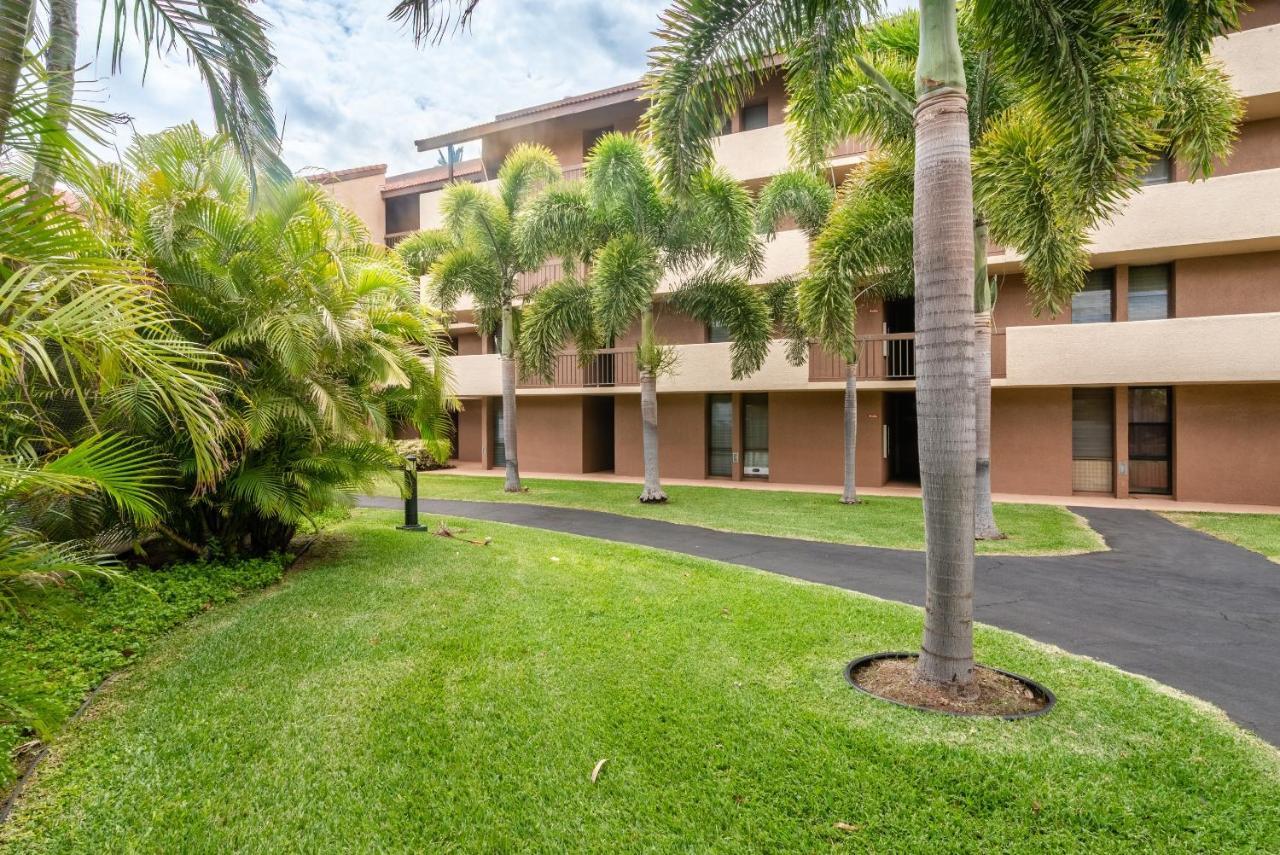 Wonderful Maui Vista-Kihei Kai Nani Beach Condos Εξωτερικό φωτογραφία